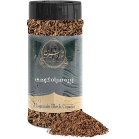 تصویر زیره سیاه کوهی 