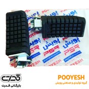 تصویر جاپایی عقب تخت پین 6 ( بدون پایه ) پویش 