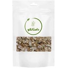 تصویر گلپر درشت 100 گرم 