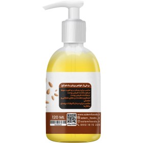 تصویر روغن بادام تلخ 