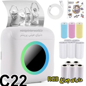 تصویر مینی پرینتر RGB چراخ دار مدل C22 Thermal mini printer C22