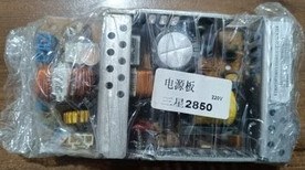 تصویر پاور پرینتر سامسونگ سری 2850 