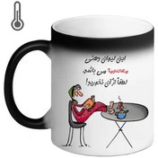 تصویر ماگ حرارتی معصومه با قاشق و جعبه رایگان از سرامیک 