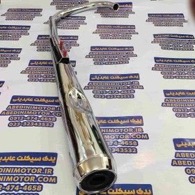 تصویر اگزوز کاربرات s400 شکری 