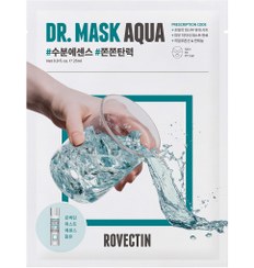 تصویر ماسک ورقه ای آبرسان و کوچک کننده منافذ روکتین Rovectin 