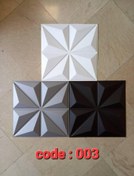 تصویر دیوار پوش سه‌بعدی پلیمری کد ۹ 