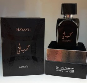 تصویر ادکلن حیاتی Hayati