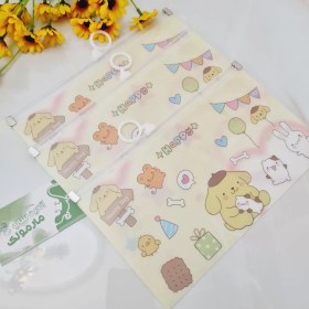 تصویر پوشه کرومی 