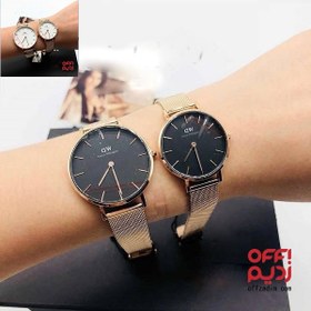 Jam daniel clearance wellington couple