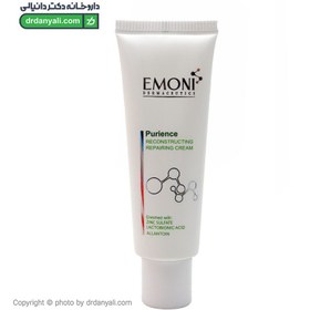 تصویر امونی کرم مرطوب کننده و بازسازی کننده پوست های چرب و مستعد آکنه Emoni Purience Reconstructing Repairing Cream