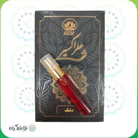 تصویر عطر مشک اکسیر 