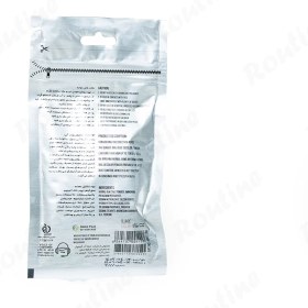 تصویر پودر دکلره آبی بیول 1500 گرمی 