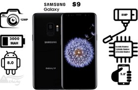 تصویر گوشی موبایل سامسونگ مدل Galaxy S9 دو سیم کارت ظرفیت ۶۴ گیگابایت 