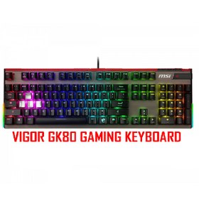 تصویر کیبورد مخصوص بازی مکانیکی ام اس آی مدل Vigor GK80 SILVER ا MSI Vigor GK80 SILVER Mechanical Gaming Keyboard MSI Vigor GK80 SILVER Mechanical Gaming Keyboard