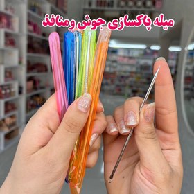 تصویر میله تخلیه جوش 