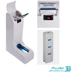 تصویر خشاب کاور کفش 200 عددی اورجینال PE 