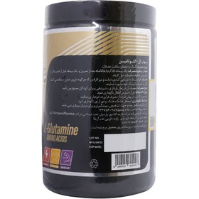 تصویر گلوتامین نوتراسن 300 گرم L-Glutamine Nutrasen 300g