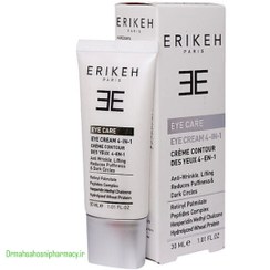 تصویر کرم دور چشم ۴در ۱ اریکه Erike eye cream 4in 1