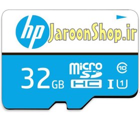 تصویر کارت حافظه‌ microSDHC اچ پی مدل mi200 کلاس 10 ظرفیت 32 گیگابایت 