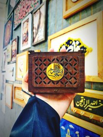 تصویر پک هدیه متبرک حرم 