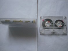 تصویر نوار کاست موسیقی پاپ معین 1377 Persian Cassette Tapes