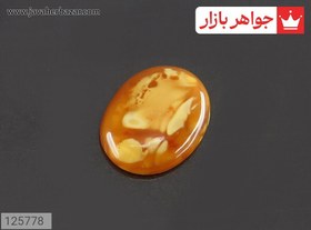 تصویر نگین کهربا بولونی لهستان جذاب کد 125778 