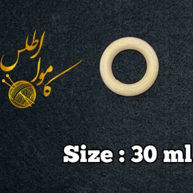 تصویر حلقه چوبی - ۴ میل 