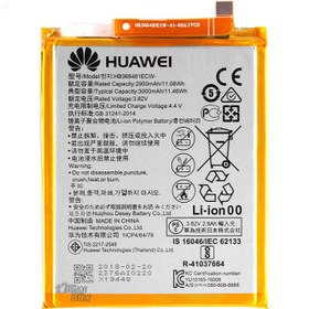 تصویر باتری هواوی مدل P10 Lite Battery Huawei P10 Lite