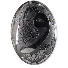 تصویر سنگ حدید code 5468 