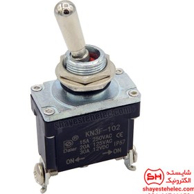 تصویر کلید کلنگی-102 