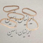 تصویر واشر منیفولد رنو مگان 