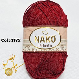 تصویر ناکو پریلانتا - ۱۱۷۵ Nako Pirlanta