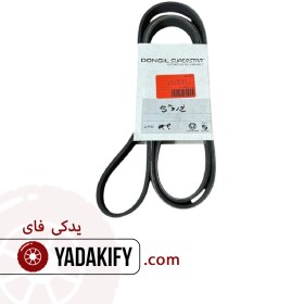 تصویر تسمه دینام جیلی EC7 سواری یورو 5 دانگیل کره 