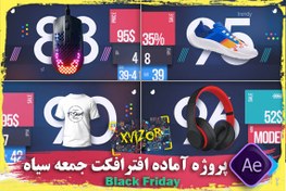 تصویر 9 اسلاید تبلیغاتی جمعه سیاه Black Friday 