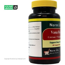 تصویر قرص روكش دار وانا فلكس نورم لایف  60 عدد Norm Life Vana Flex Calcium + Vitamin D3 60 Tabs