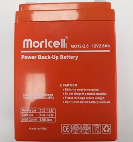 تصویر باتری سیلد اسید 12 ولت 2.6 آمپر مدل موریسل 
