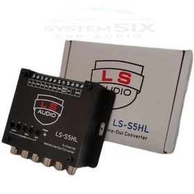 تصویر های لول ( High Level ) Ls Audio ال اس آدیو تبدیل سیم باند به ارسی ( RC ) 