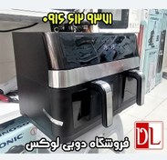 تصویر سرخ کن گوسونیک مدل GAF-710 Gosonic GAF-710 Fryer