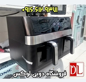 تصویر فروشگاه دبی لوکس