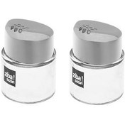 تصویر نمک پاش زیباسازان کد 13035-1 بسته 2 عددی Zibasazan 13035-1 Salt Shaker Pack Of 2