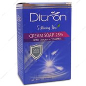 تصویر صابون حاوی 25 درصد کرم نرم کننده و ویتامین E وزن 110 گرم دیترون ا Ditron Cream And Vitamin E Soap 110g Ditron Cream And Vitamin E Soap 110g