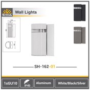 تصویر چراغ دیواری دکوراتیوSH-162-01-وات شعاع1*GU10 