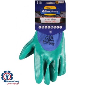تصویر دستکش نیتریل شیاری گیلان 