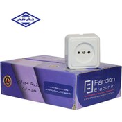 تصویر پریز روکار بدون ارت مغزی سرامیک فردان الکتریک Fardan Electrical Outlet