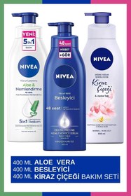 تصویر کرم بدن اورجینال برند Nivea کد 767229140 