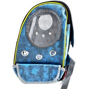 تصویر کیف حمل آلما 