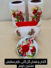 تصویر قندان و گلدان 