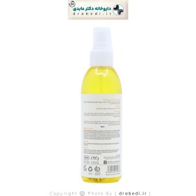 تصویر روغن بچه ویتامینه بیبی فرست سی گل 200 میلی لیتر Baby First Multi Vita Baby Oil 200 ml