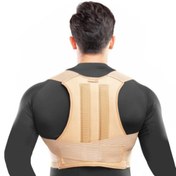 تصویر قوزبند پل دار سما طب پاکان کد 4036 - سایز:XL - رنگ:کرم 