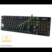 تصویر کیبورد مخصوص بازی آئولا مدل Mountion S2022 PRO 